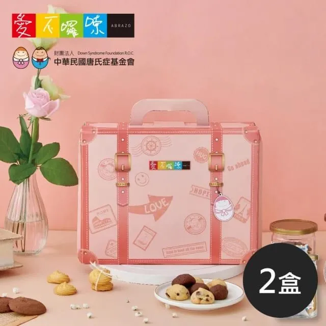 愛啟程紙尿褲尿不濕嬰兒0到3個月小碼新生兒拉拉褲全包臀一體式 歷史價格詳細信息