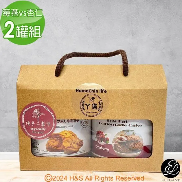 【鴻琴生活】阿多尼斯adonis泡澡球(70克)任選3入 歷史價格詳細信息