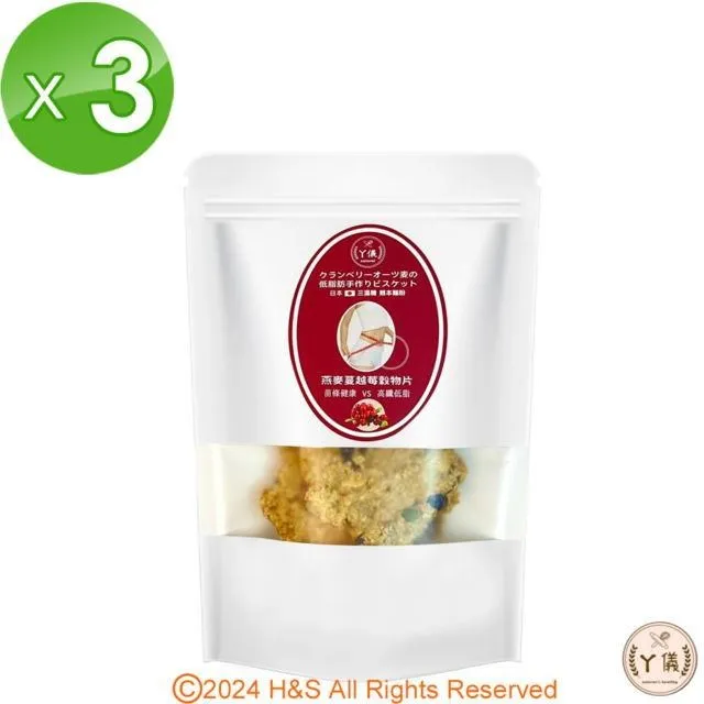 【阿蔓諾】港風炸街老爹鞋女厚底2024新款春顯腳小增高休閒鞋 歷史價格詳細信息