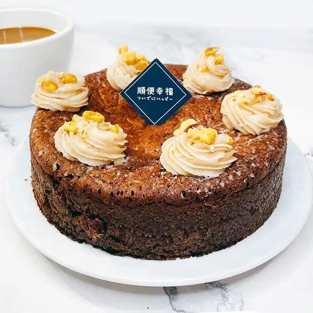 (限)情色作家的愛玩情事 歷史價格詳細信息