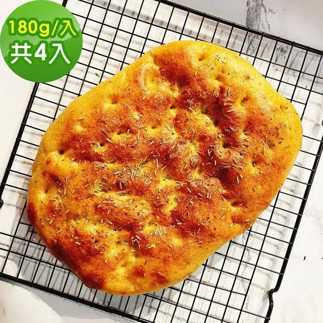 i3微澱粉-低糖好纖手工麵包-乳酪小餐包6顆(271控糖配方 麵包 高蛋白) 歷史價格詳細信息