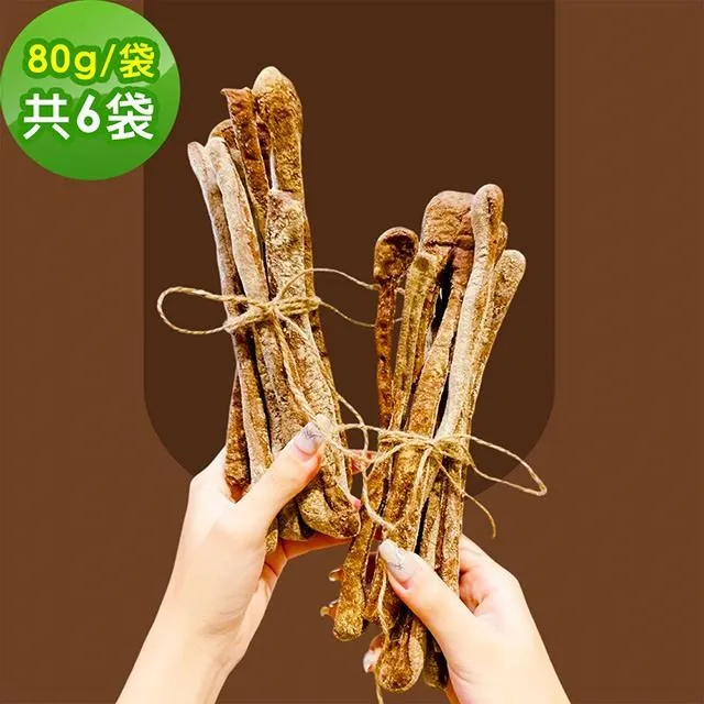 微糖霜餅乾『送愛系列』【10贈1】| 造型餅乾 手工餅乾 婚禮小物桌上禮 二進小物 婚禮餅乾 ???? 藍絲手作 歷史價格詳細信息