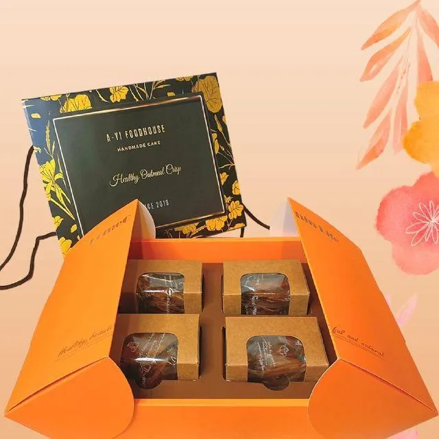 【鴻琴生活】阿儀美食屋杏仁牛軋拔絲迷你脆片2罐禮盒 歷史價格詳細信息