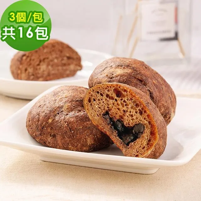 i3微澱粉-低糖好纖手工巧克力吐司265gx2條(271控糖配方 吐司 營養師) 歷史價格詳細信息