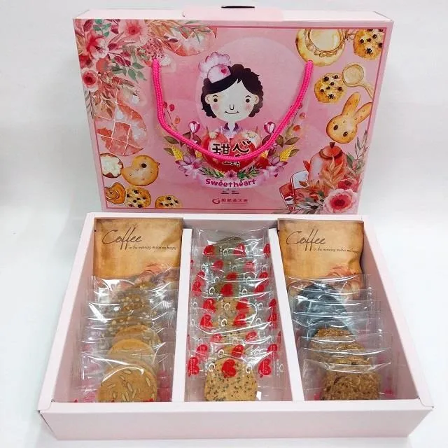 春節禮盒 - 格蘭特石榴汁禮盒組 歷史價格詳細信息