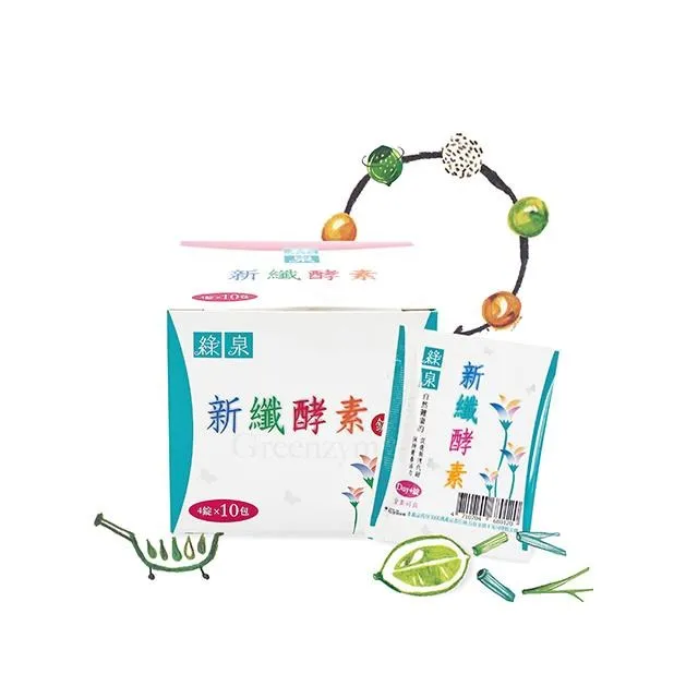 綠泉新纖酵素粉2.5g 60包 短效期 福利品出清 效期至2025.8.3 只有2盒 歷史價格詳細信息