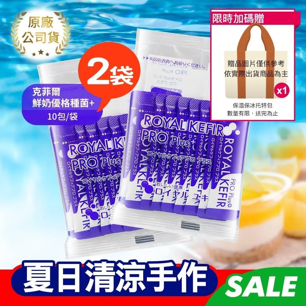 G-PLUS 鮮果G-隨身果汁機 FM001(附贈隨行蓋) 歷史價格詳細信息