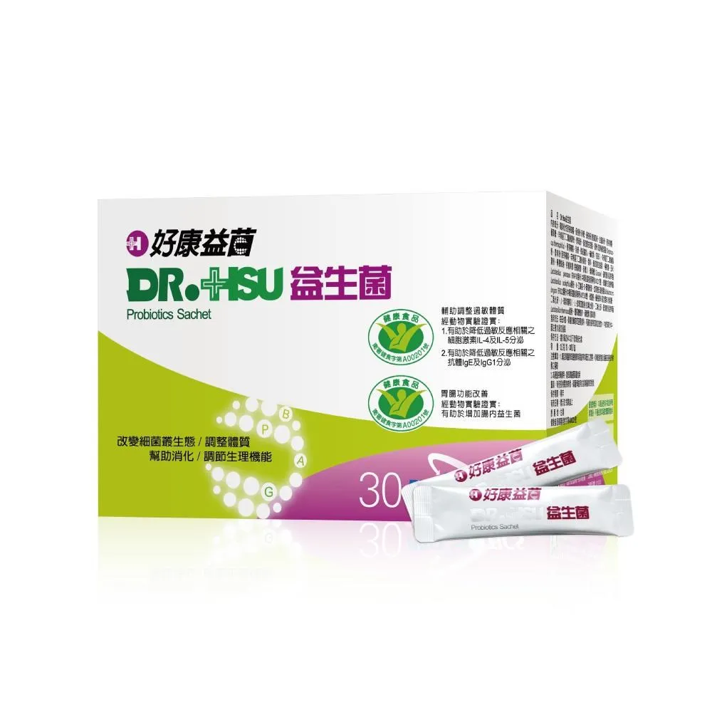 【好康】益博電飯鍋家用多功能3升智能宿舍用1-8人迷你電飯鍋4L可預約定時 歷史價格詳細信息