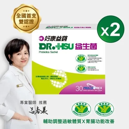 【好康】益博電飯鍋家用多功能3升智能宿舍用1-8人迷你電飯鍋4L可預約定時 歷史價格詳細信息