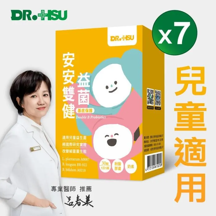 【Dr.Hsu】好康益菌 (60入/盒)x4盒組 歷史價格詳細信息