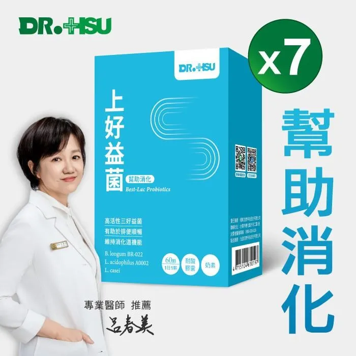 【Dr.Hsu】好康益菌 (60入/盒)x4盒組 歷史價格詳細信息