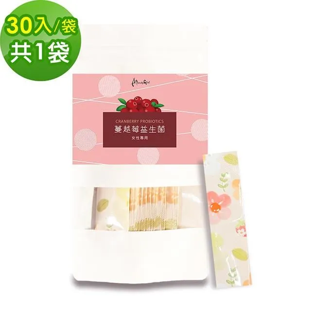 A Beauty Girl-女生專用複方益生菌(24入/盒,共1盒) 歷史價格詳細信息