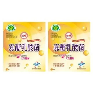 【台糖】寡醣乳酸菌12盒組 歷史價格詳細信息