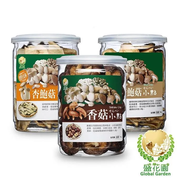盛花園 杏鮑菇鬆小點-原味(380g) 歷史價格詳細信息
