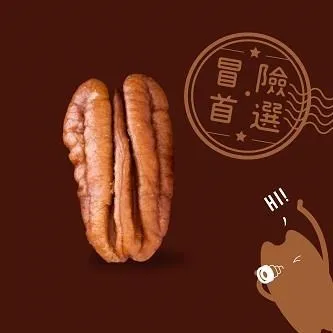 370無刷電機蝸輪蝸桿減速 12-24V大扭矩2430無刷電機自鎖減速馬達 歷史價格詳細信息