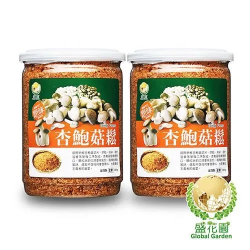 盛花園 杏鮑菇鬆小點-原味(380g) 歷史價格詳細信息