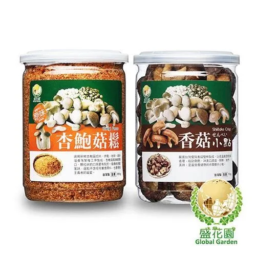盛花園 杏鮑菇鬆小點-原味(380g) 歷史價格詳細信息