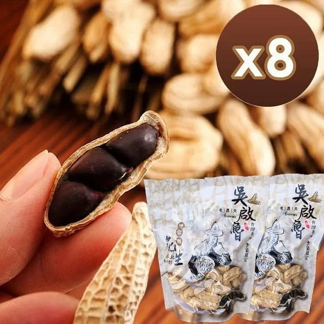 【雲元谷】雲元谷普洱茶熟茶200克/片凌雲閣茶葉 歷史價格詳細信息