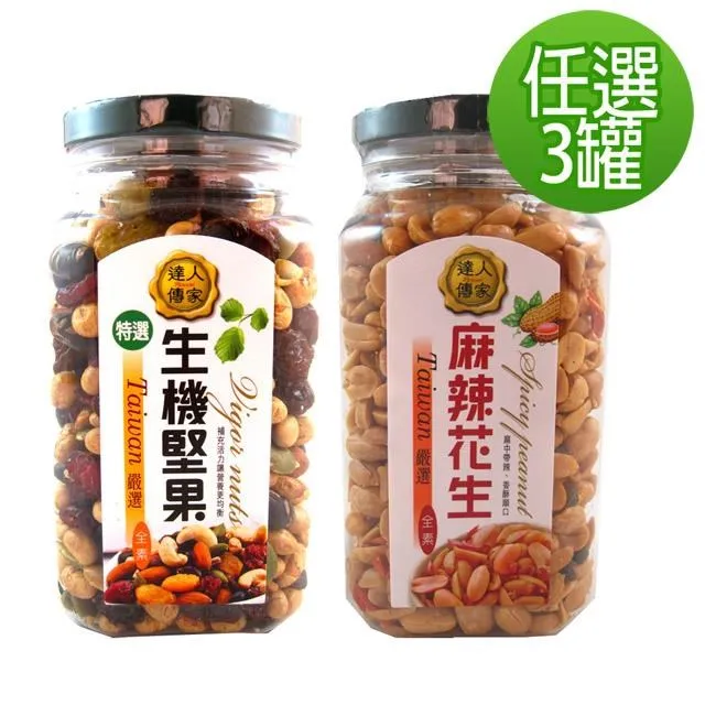 3罐機油+3條齒輪油【油品味】ZUGATTI 路加堤 4T 10W40 PAO+ ESTER 全合成 酯類 機車機油 歷史價格詳細信息