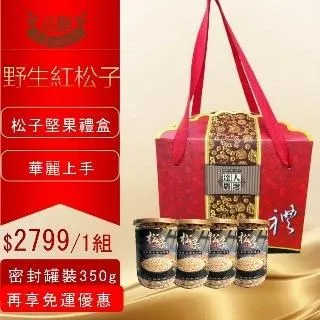 生活良品-極簡純色七彩絨3層科技瞬吸快乾透氣柔軟浴室吸水腳踏地墊-藏青(安全防滑可洗衣機清洗) 歷史價格詳細信息