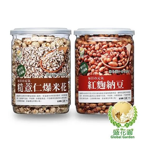 盛花園 養生蔬果脆片小點禮盒6件組 歷史價格詳細信息