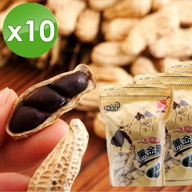 【雲元谷】雲元谷普洱茶熟茶200克/片凌雲閣茶葉 歷史價格詳細信息