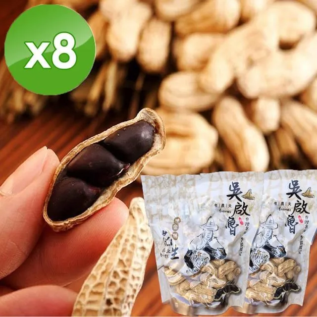 【雲元谷】雲元谷普洱茶熟茶200克/片凌雲閣茶葉 歷史價格詳細信息