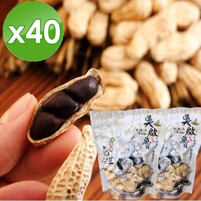 【雲元谷】雲元谷普洱茶熟茶200克/片凌雲閣茶葉 歷史價格詳細信息