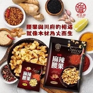 【川香苑】麻辣套餐組-鴨血豆腐3包(750g±5%/包) 歷史價格詳細信息