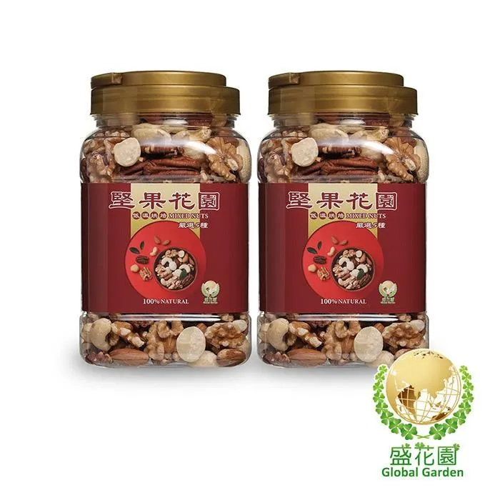 盛花園 堅果花園五寶迷你罐(155g/罐) 歷史價格詳細信息