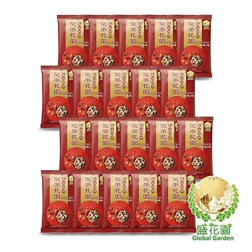 盛花園 堅果花園五寶迷你罐(155g/罐) 歷史價格詳細信息