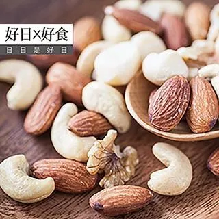 好食日 低熱量代餐奶昔系列 5包/盒 官方直營 醇香可可 紅茶拿鐵 草莓雪克 香蕉牛奶 現貨 蝦皮直送 歷史價格詳細信息