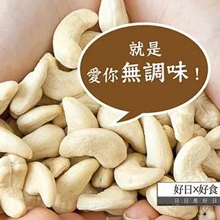 好食日 低熱量代餐奶昔系列 5包/盒 官方直營 醇香可可 紅茶拿鐵 草莓雪克 香蕉牛奶 現貨 蝦皮直送 歷史價格詳細信息