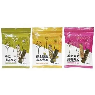 永堅轉換器插座一轉三多孔多功能電源10A轉16A空調熱水器轉換插頭-3件發貨 歷史價格詳細信息