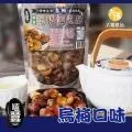 太禓食品人氣真雞塊 經典原味雞塊 (1公斤家庭號)共2包 歷史價格詳細信息