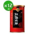 台糖安心豚紅麴肉酥200g/罐(876H) 歷史價格詳細信息