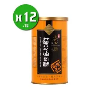 台糖安心豚豚肉高湯180ml(8953) 歷史價格詳細信息