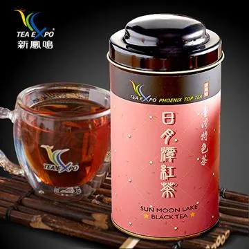 【紅茶】臺灣進口高山茶特級凍頂烏龍茶阿里山甘甜濃香耐泡花果香春茶150g茶葉  可開發票 歷史價格詳細信息