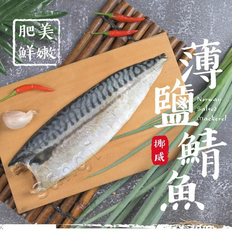 【老爸ㄟ廚房】正宗澎湖干貝醬禮盒-2盒組 歷史價格詳細信息