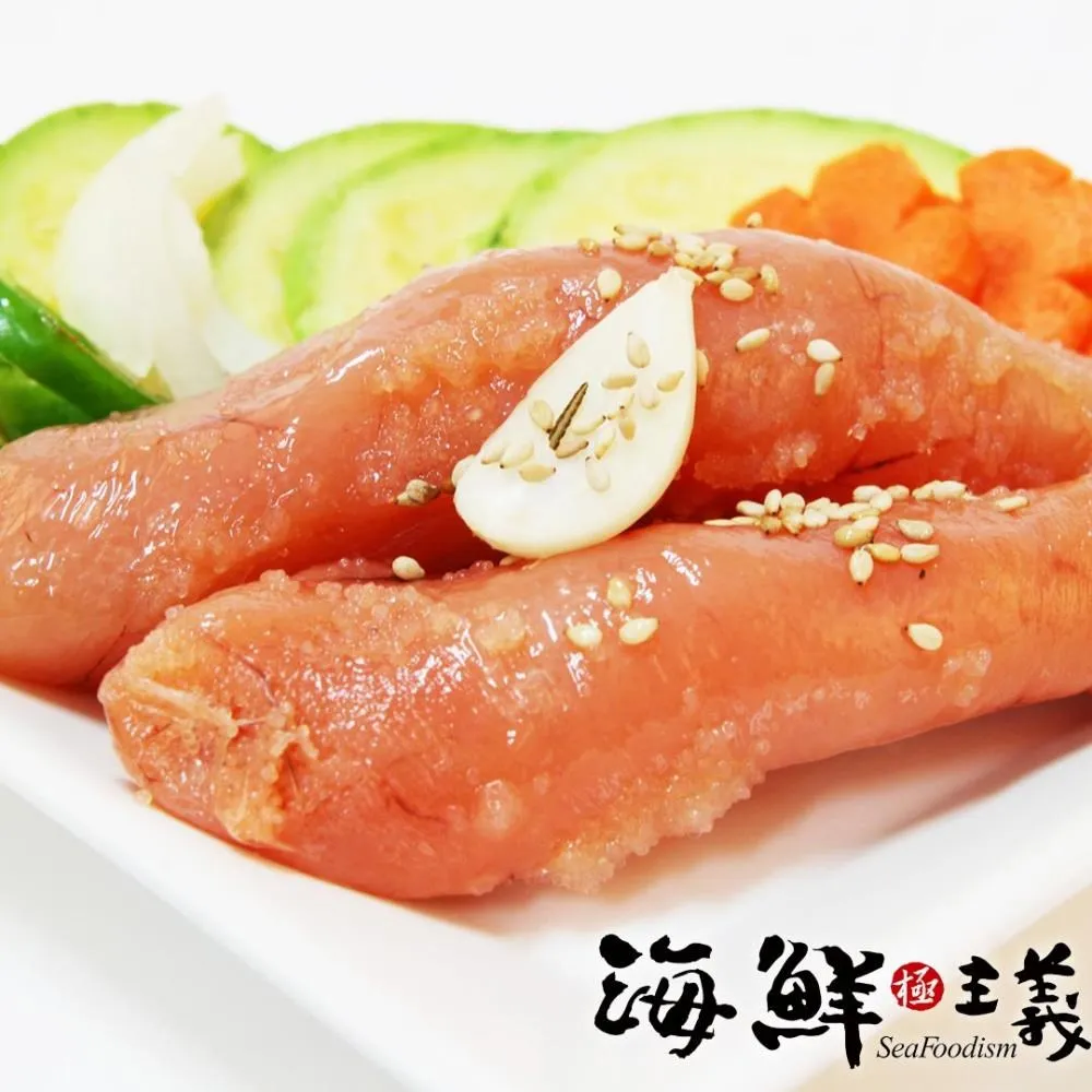 【海鮮主義】香濃黃金熔岩蝦球6盒(250g±10%/盒 約10顆) 歷史價格詳細信息