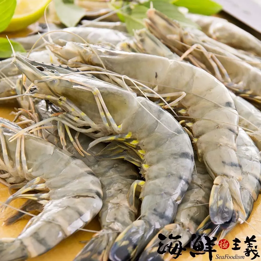【冷凍蝦蟹系列】生凍去殼松葉蟹腳(21-25p)/約550g(淨重400g) 歷史價格詳細信息