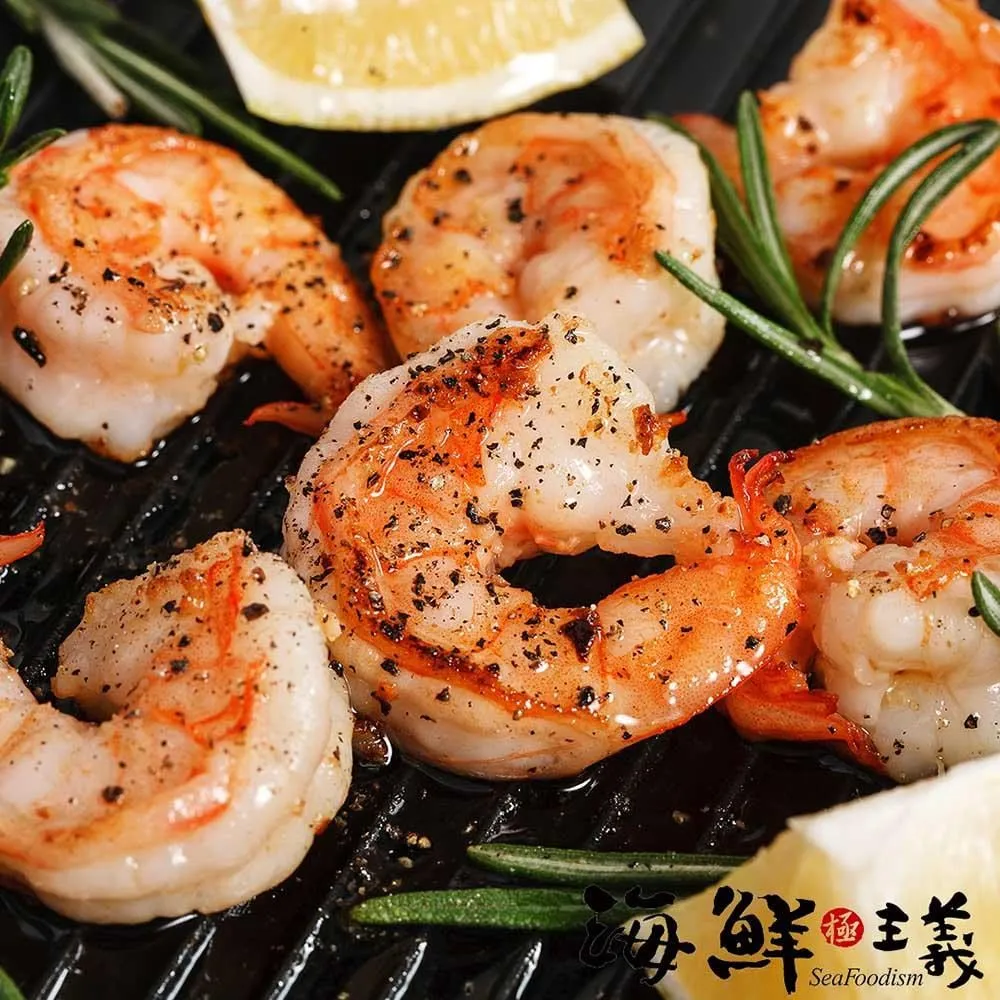 【海鮮主義】彈牙割背大蝦仁(2包/組;每包200g 26/30) 歷史價格詳細信息