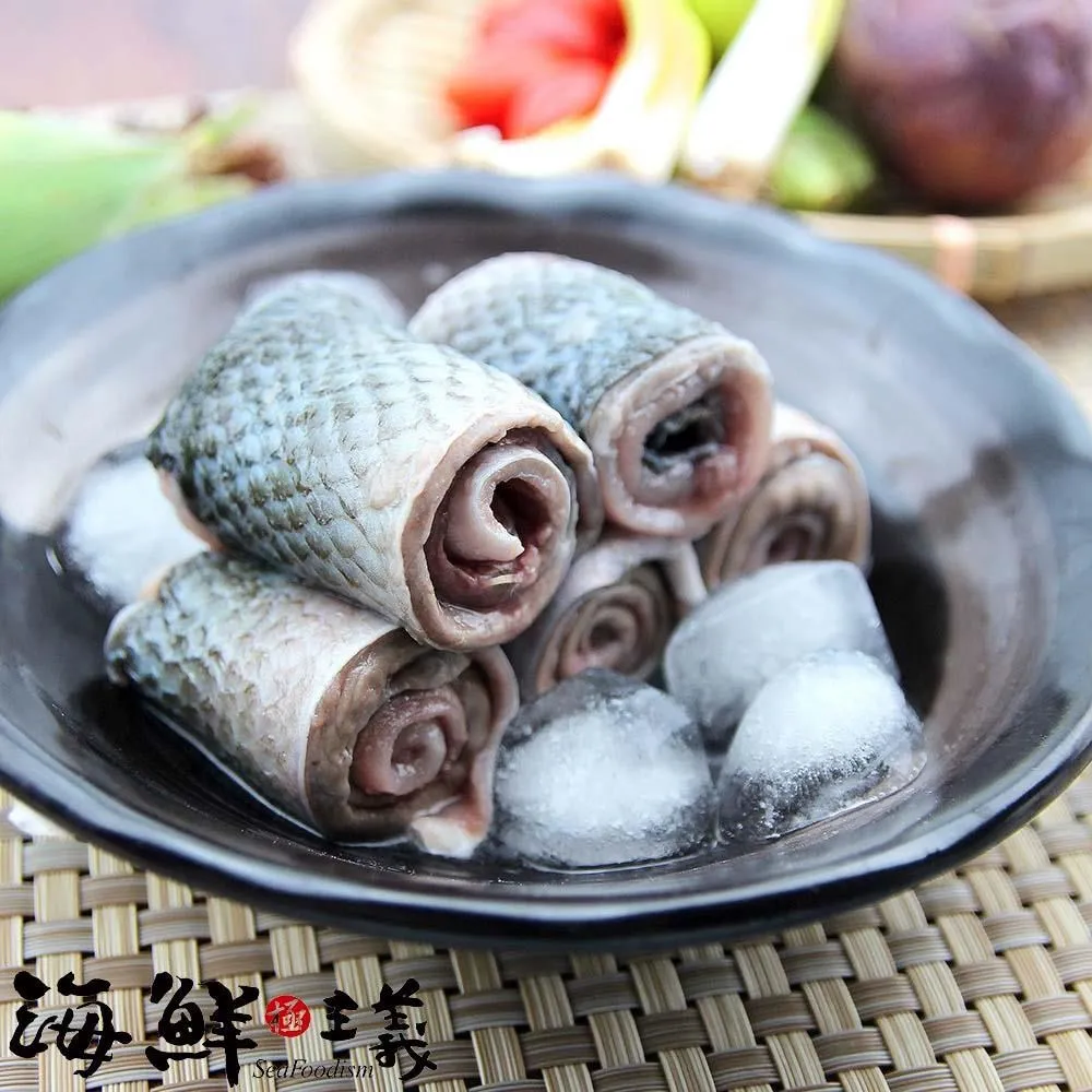 【海鮮主義】產地直送新鮮虱目魚柳(4盒組-300g/盒) 歷史價格詳細信息