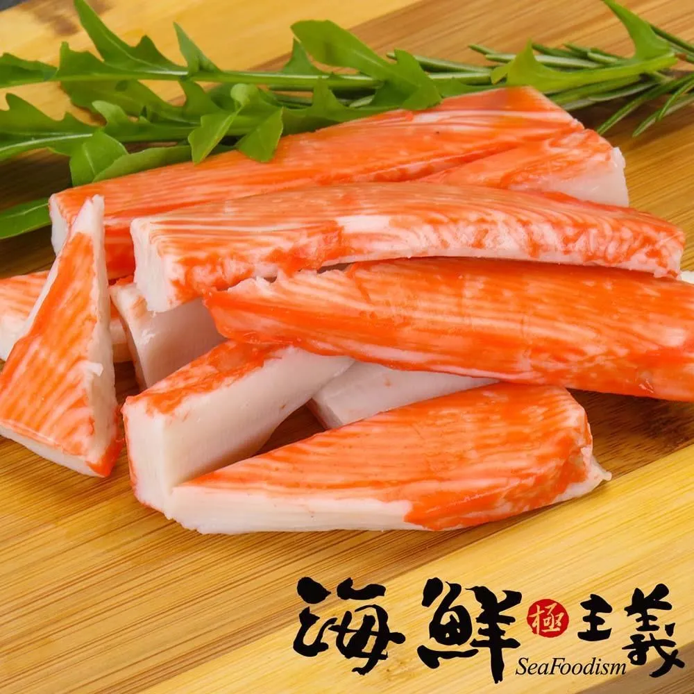 【海鮮主義】極美味帝王蟹味棒4包(600g±10%/包 約10入/包) 歷史價格詳細信息