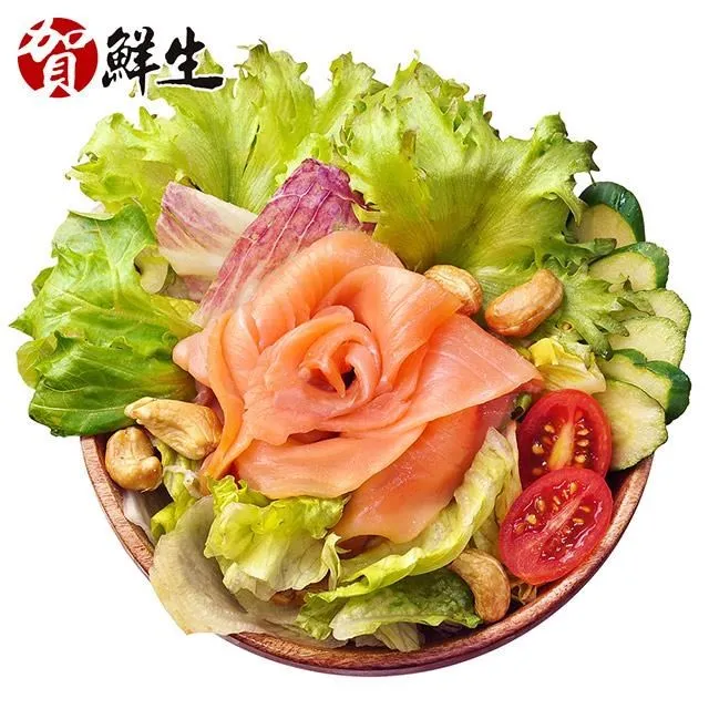 賀鮮生-煙燻鮭魚3包 (250g/包) 歷史價格詳細信息