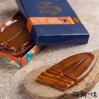 【海鮮主義】單凍柳葉魚2包(300g±10%/包 約15-20隻/包) 歷史價格詳細信息
