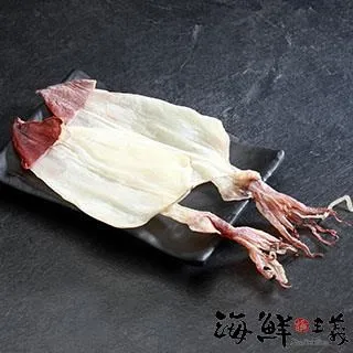 【海鮮主義推薦】木木江鳥衣谷千層專賣 巧心小乳酪(巧克力) 歷史價格詳細信息