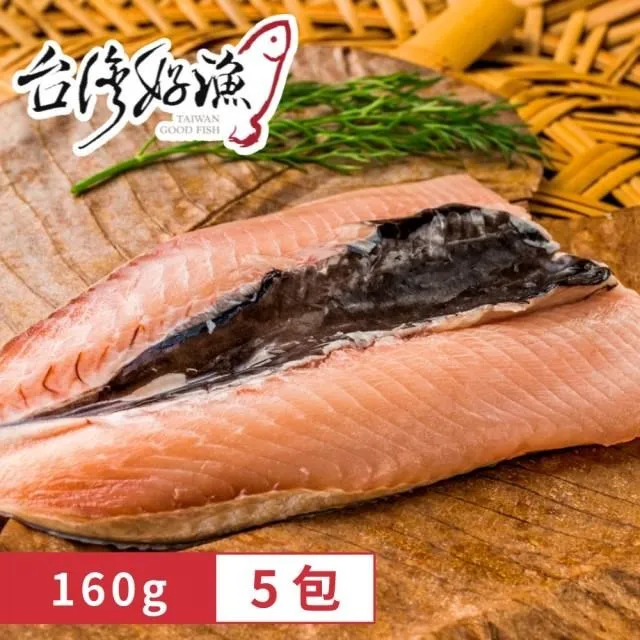 【台灣好漁】虱目魚豬肉手工水餃 500g x3盒(共60顆) 歷史價格詳細信息