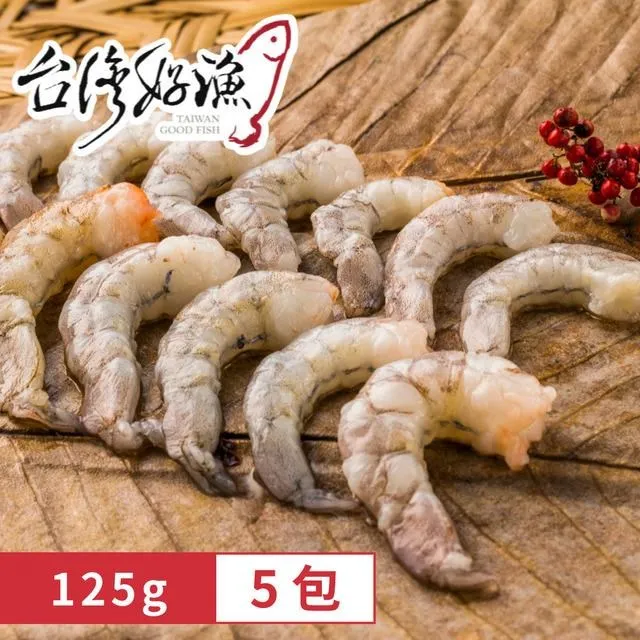 【台灣好漁】生食級台灣鯛魚片 275g 歷史價格詳細信息