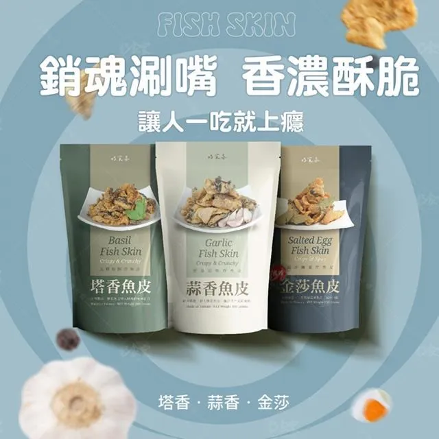 ????台灣製????酥油鳳梨蠟燭????鳳梨蠟燭????光明燈????祈福燈 文昌燈 招財燈 歷史價格詳細信息
